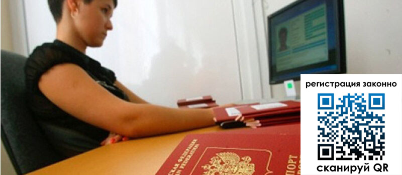 форма 3 в Ростове